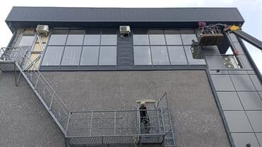 заправка холодильник: Кондиционер — 10