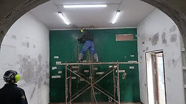 Резка: Резка, Алмазная резка — 3