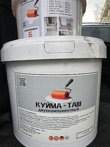 панели для стен на кухню: Куйма таш Жидкий кафель, хит 2026 года, новинка на строительном рынке — 8