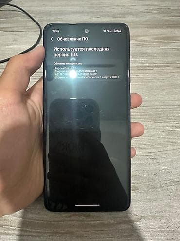 Техника и электроника: Samsung Galaxy A51, Б/у, 128 ГБ, цвет - Черный, 2 SIM — 5