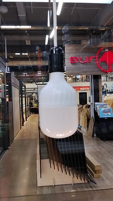 study lamp: Подвесной светильник с матовой лампой - Тип: подвесной, одиночный - — 1
