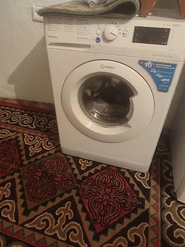 hotpoint ariston: Стиральная машина Indesit с фронтальной загрузкой. Характеристики и — 1