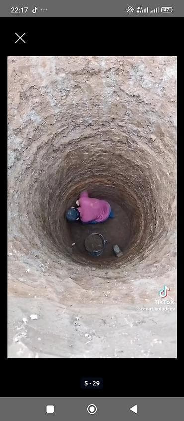 септик сокулук: СЕПТИК КАЗАБЫЗ ТУВАЛЕТ ТРАНШЕЙ КАЗАБЫЗ БИШКЕК СОКУЛУК — 2