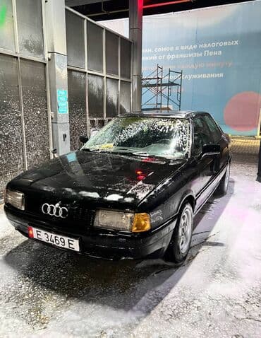 контрактный двигатель на ауди а6 с5: Audi 80: 1990 г., 1.8 л, Механика, Бензин, Седан — 3