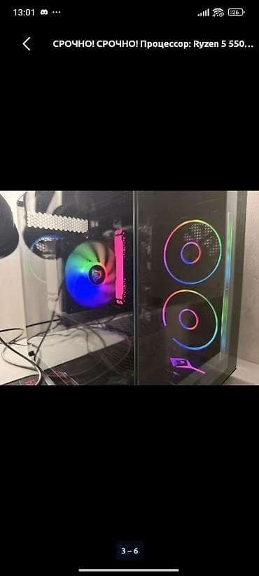 🔥 Игровой ПК Ryzen 5 5500 / RTX 3070 8GB / 32GB DDR4 / SSD 1TB + — 1