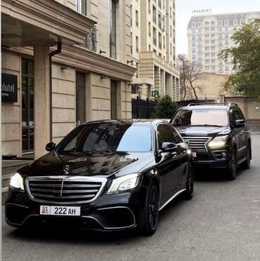 прокат авто без водителя бишкек: -Авто люксового класса в аренда с водителем!!! -Кортеж!!! -VIP машины — 24