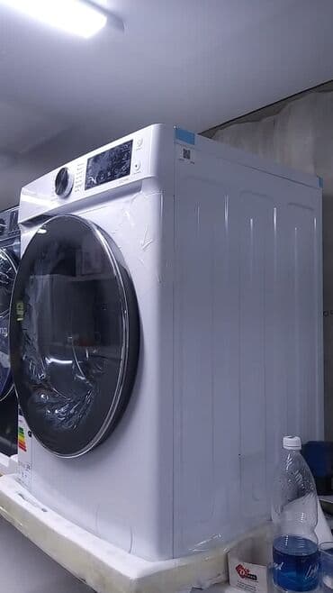 самсунг стиральная машина 7 кг цена: Стиральная машина Samsung, Новый, Автомат, До 9 кг, Полноразмерная — 14