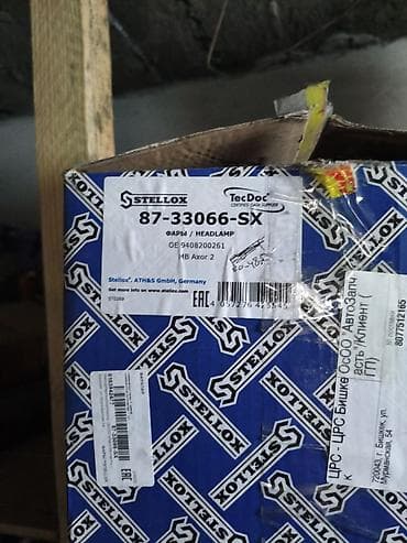 bmw n42: Передняя левая фара Mercedes-Benz 2005 г., Новый, Аналог, Германия — 2