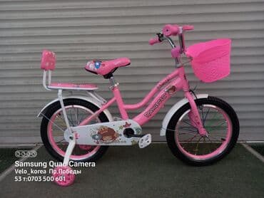 трёх калёсный велосипед: Детский велосипед, 2-колесный, 4 - 6 лет — 7