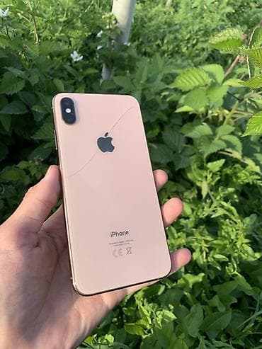 айфон хс макс бу: IPhone Xs Max, Б/у, 256 ГБ, Золотой, 100 % — 1