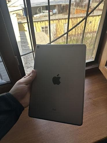 Аксессуары для ПК: Совместим с iOS — 5