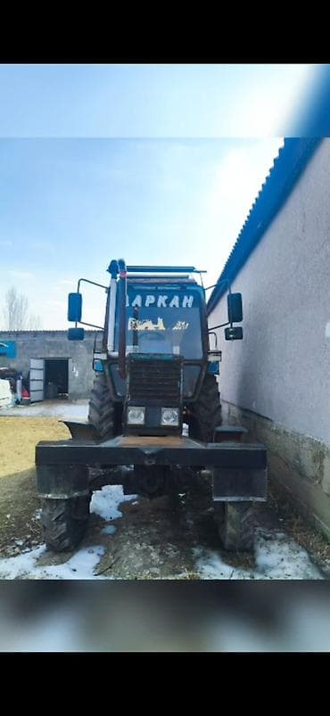 Срочно продается МТЗ месте пресс подборщикам Кыргызстан