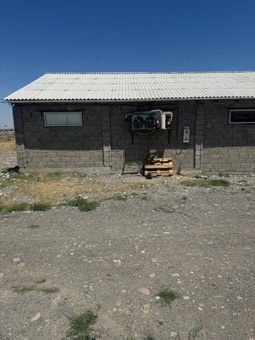 сдаю комнату рабочий городок: Склад с холодильником — 4