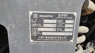 хово синотрак: Погрузчик, Shantui, 2021 г., Колесный, Фронтальный — 2