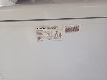 вода кулер: Морозильник, Б/у, Самовывоз — 2