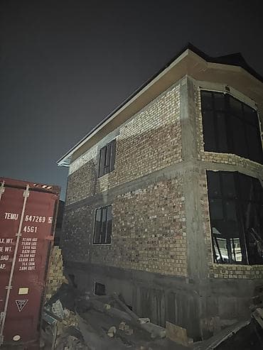 Таңгактоо товарлары: Буюртмага алюминий терезе, Терезе түрү: Витраждык, Мансард, Панорамалык, Декоративдик өзгөчөлүктөрү: Декоративдик байламталар, Акысыз орнотуу, Бөлүп төлөө жок — 7