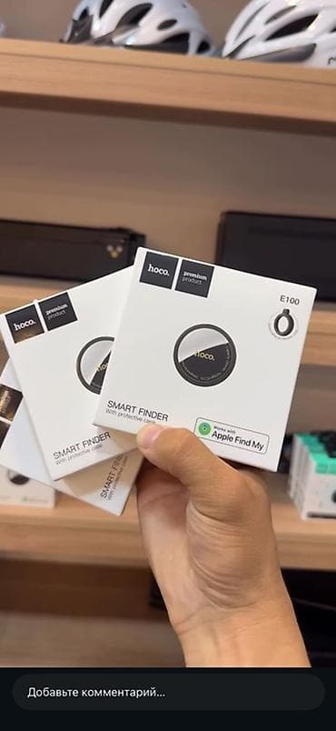 HOCO E100 Smart Finder — компактный трекер для поиска вещей