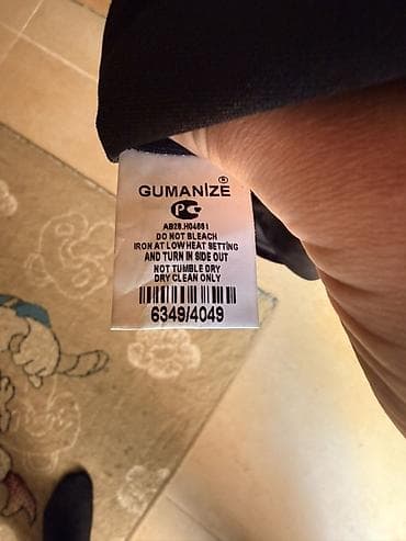 Личные вещи: Кардиган, Бархат, Длинная модель, Лето — 5