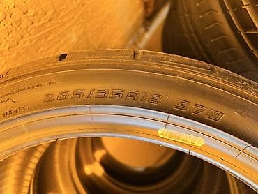 Транспорт: Шины 265 / 35 / R 18, Лето, Б/у, Комплект, Dunlop — 6