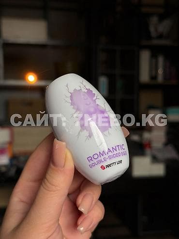Мужской двусторонний мини-мастурбатор «Romantic», цвет сиреневый
