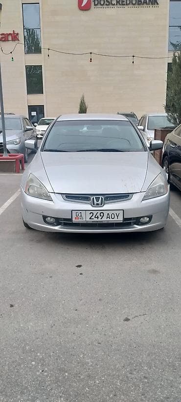 подлокотник на цивик: Honda Accord: 2003 г., 2.4 л, Автомат, Бензин, Седан — 2