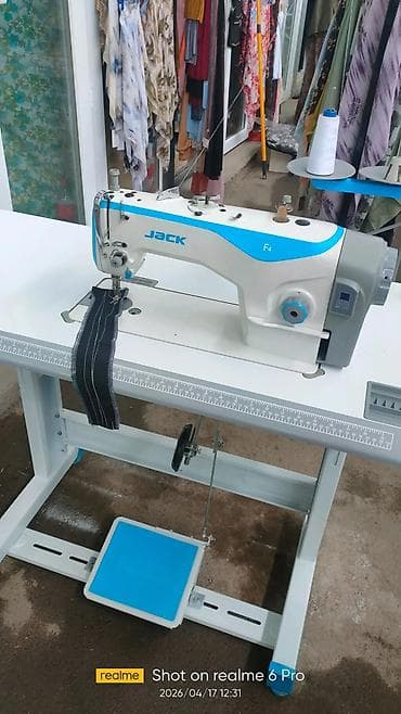 Оборудование для бизнеса: Jack — 3