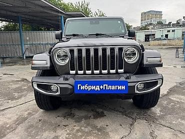 bad e2: Jeep Wrangler: 2021 г., 2 л, Автомат, Гибрид, Внедорожник — 1