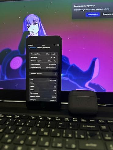 aiphone 8: IPhone 8 Plus, 64 ГБ, Черный — 3