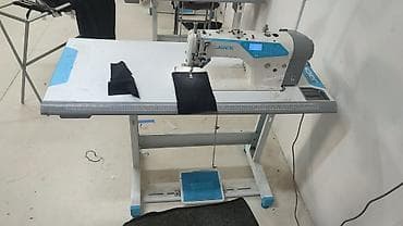 Бизнес үчүн жабдуулар: Jack, Бар — 2