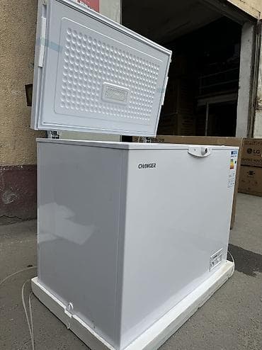 gk 61: Морозильник, Новый, Самовывоз, Бесплатная доставка, Платная доставка — 10