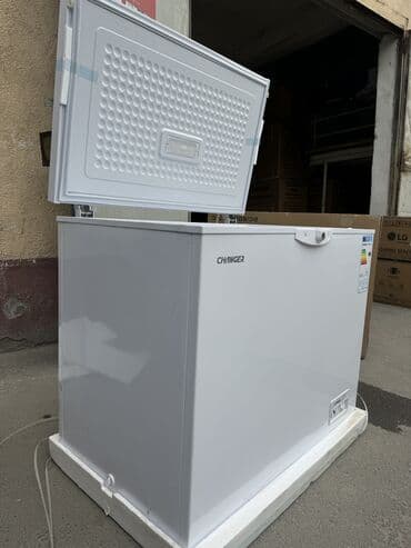 морозильные камеры карабалта: Морозильник, Новый, Бесплатная доставка, Платная доставка, Самовывоз — 20