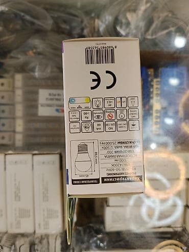 philips led: LED-лампа HOZOZ ELECTRIC ELITE-10 - Тип цоколя: E27 - Световой поток — 2