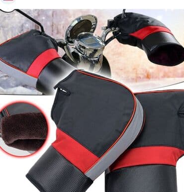 большие зонты купить: Перчатки, варежки, Унисекс, Новый, цвет - Черный — 3