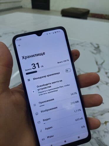 телефон леново с 90: Смартфон Xiaomi Redmi A3 в темно-зеленом цвете оснащен двойной камерой — 8