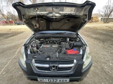 продается электро мото и скутер мотоцикл: Honda CR-V: 2003 г., 2.4 л, Автомат, Бензиновая, Кроссовер — 7