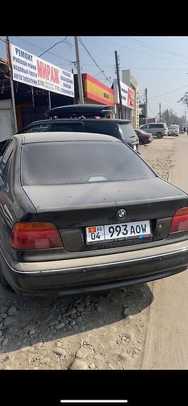 nissan r32: BMW 5 series: 2002 г., 2.8 л, Механика, Бензин, Седан — 4