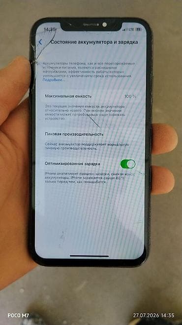 IPhone X, Колдонулган, 64 ГБ, Space Gray, Заряддоочу түзүлүш, Каптама, 100 % — 7