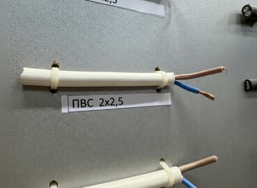 кабель 2 2 5: Провод, Медь, Силовые, Новый — 1