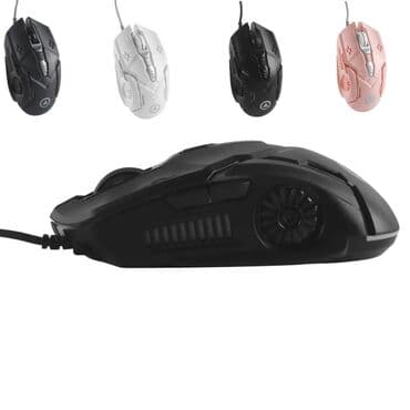акустические системы razer со светомузыкой: Игровая мышь G5 с подсветкой Арт.2058 Удобная матовая — 4