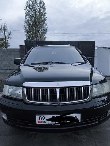 Mitsubishi Chariot: 1998 г., 2.4 л, Автомат, Бензин, Минивэн