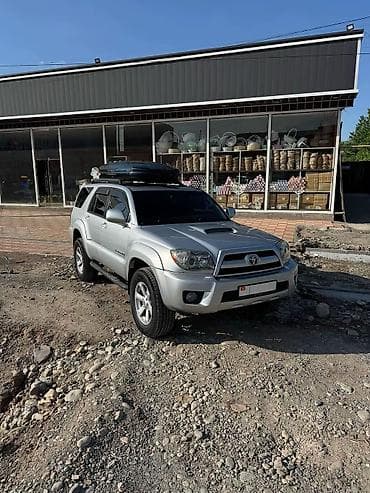 жердеш ру авто: Toyota 4Runner: 2008 г., 4 л, Автомат, Газ — 1