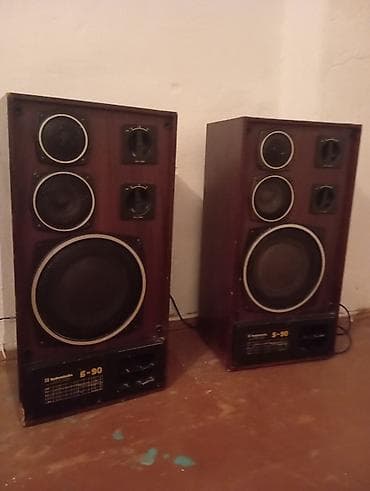 радиотехника s90: Калонка S90 
ремонт не был
Комплект: 2 колонки Radiotehnika S-90 — 1