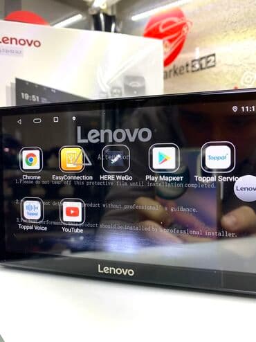 flac: Новый, Нестандартный, 9 ", Android (встроенная ОС), 2 ГБ ОЗУ, 32 Гб ПЗУ — 2