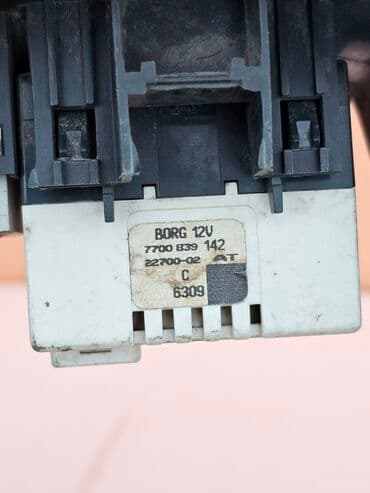 спидометр на спринтер: Щиток приборов Renault 1998 г., Б/у, Оригинал, Германия — 8