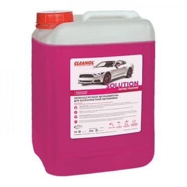 куплю домашние цветы: Новый, Оригинал, Россия — 2