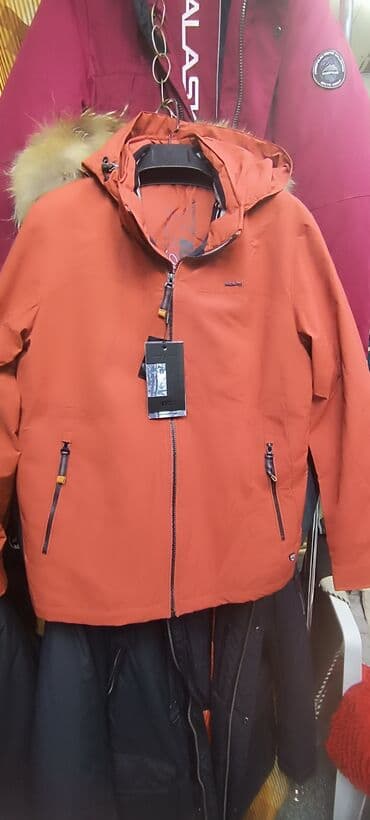 кызыл бирдик: Курткалар — 2