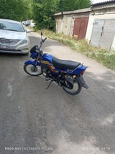 Транспорт: Классикалык Honda, 100 куб. см, Бензин, Чоңдор үчүн, Колдонулган — 8