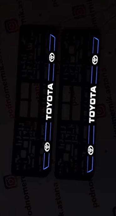 насосы авто: Ледподномерники на авто Мы можем изготовить подномерные знаки любой — 6