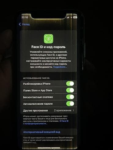 apple iphone 5: IPhone 11, Б/у, 64 ГБ, Зеленый, Зарядное устройство, Защитное стекло, Чехол, 73 % — 8
