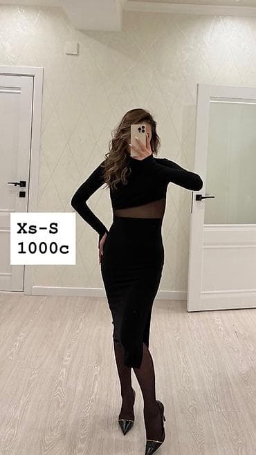 сексуальное платье: Вечернее платье, Классическое, Длинная модель, Трикотаж, С рукавами, XS — 1